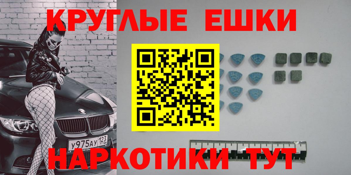ЭКСТАЗИ бентли Зеленогорск