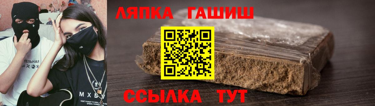 Экстази Зеленогорск