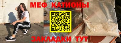 дурь Гусь-Хрустальный