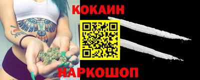 дурь Гусь-Хрустальный