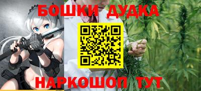 apvp Гулькевичи