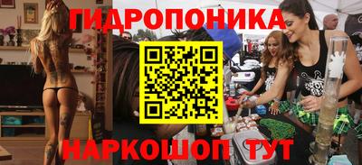 дурь Гусь-Хрустальный