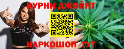 дурь Гусь-Хрустальный