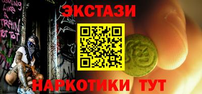 дурь Гусь-Хрустальный