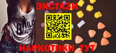 дурь Гусь-Хрустальный