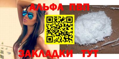 дурь Гусь-Хрустальный