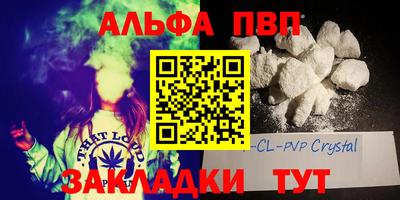 дурь Гусь-Хрустальный