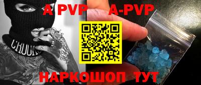 дурь Гусь-Хрустальный