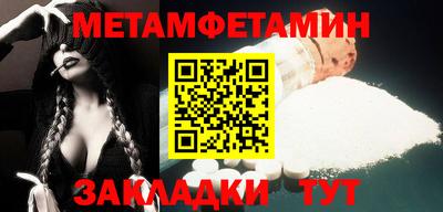 дурь Гусь-Хрустальный