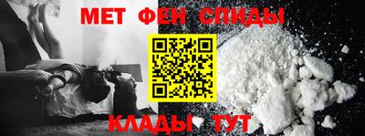 дурь Гусь-Хрустальный