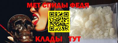 дурь Гусь-Хрустальный