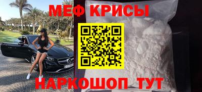 дурь Гусь-Хрустальный