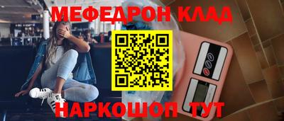 дурь Гусь-Хрустальный