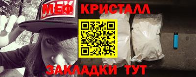 каннабис Донской